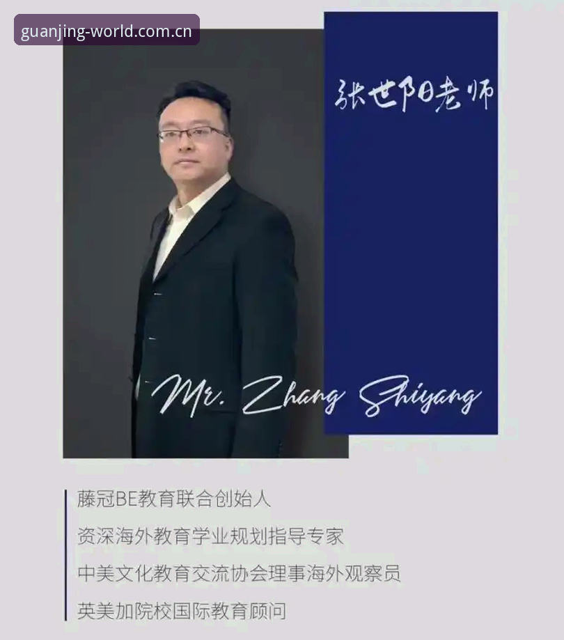 资深用户谈冠竞体育平台更新日志：从v2.1.0看数据流架构怎么避坑